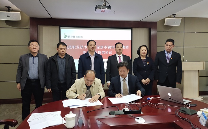 1611222112428166.jpg f2a249fd79b4fe6af667b4073fa422e_副本.jpg